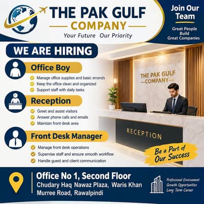 urgent  need office staff
