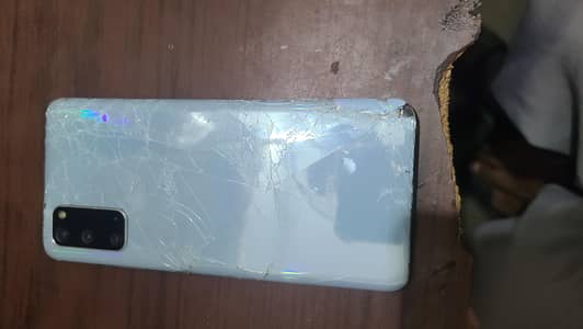 Samsung Mobile S20 condition apke same hai