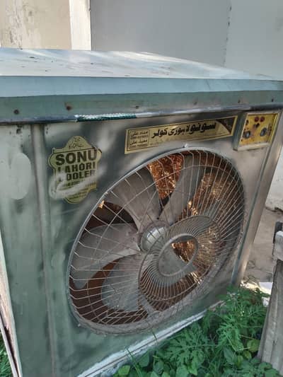 Lahori Air Cooler