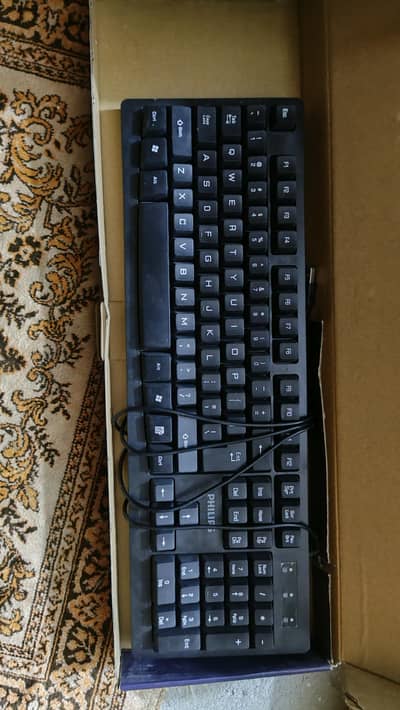 Phillips Keyboard Wired