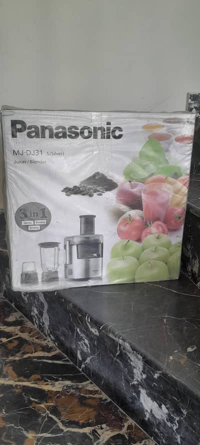 Juicer/blender