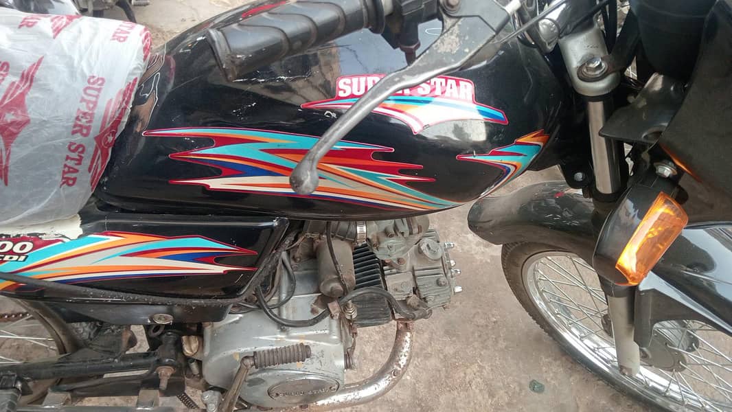 super star 1