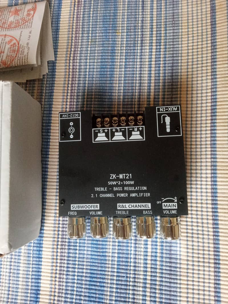 AMPLIFIER MT21 2