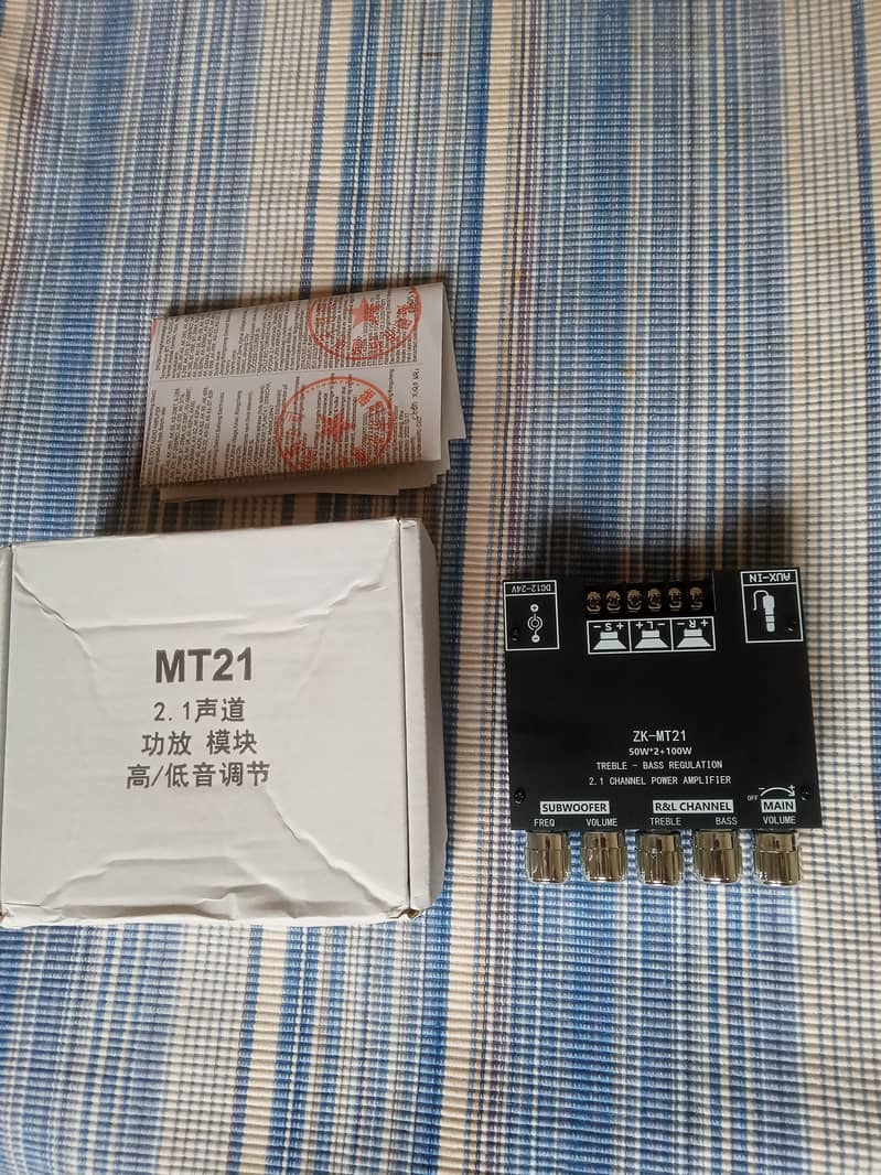 AMPLIFIER MT21 4