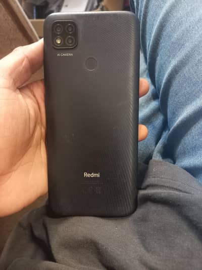 rdmi 10c