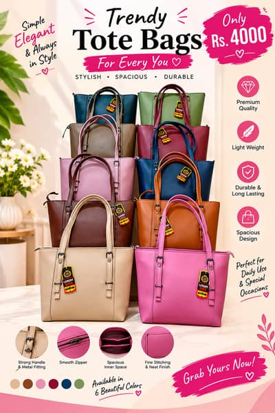 Elegant Ladies Tote Bags – Stylish & Spacious Handbags in Beau