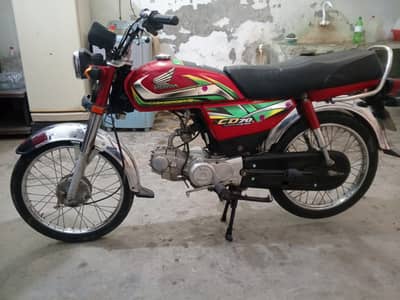 Honda cd70 punjab nmbr urgent sale