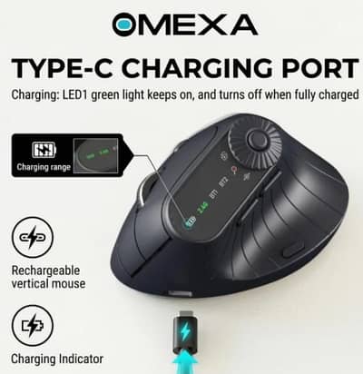 omexa mouse