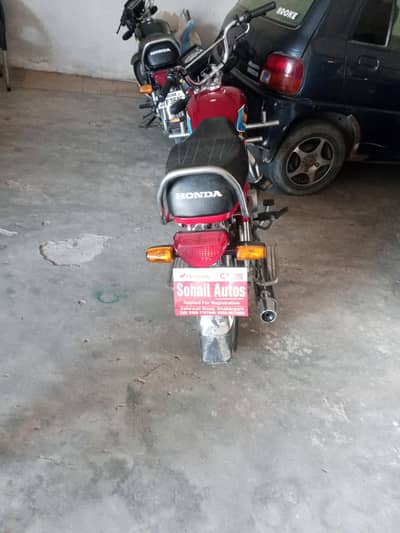 Honda CD 70 2025