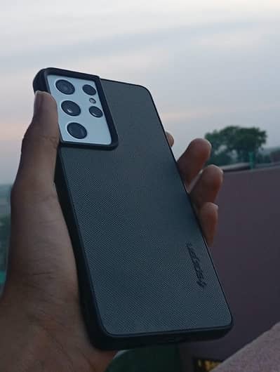 Samsung Mobile S21 Ultra 5g exchange possible