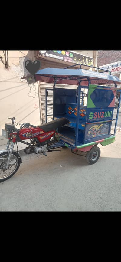 United 100cc Chingchi Rickshaw – Clean Condition, Route Permit