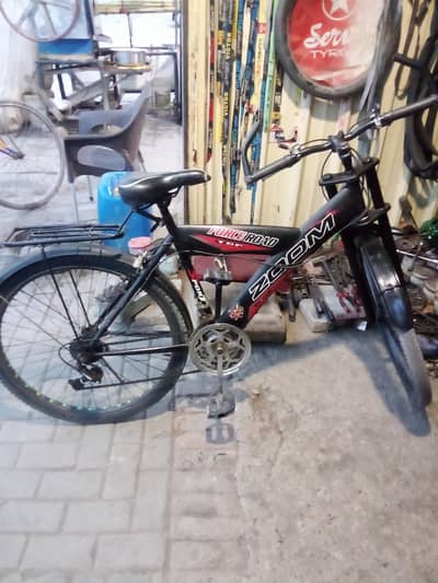 Zoom Mountain Bicycle