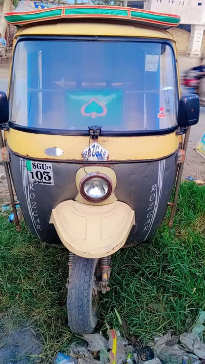 Rikshaw for sale
