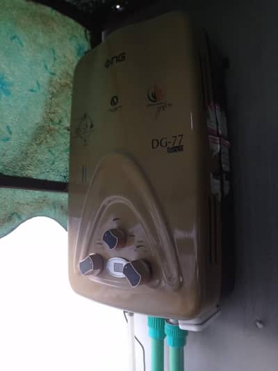 NASGAS gyser 7 liter for sale very good condition