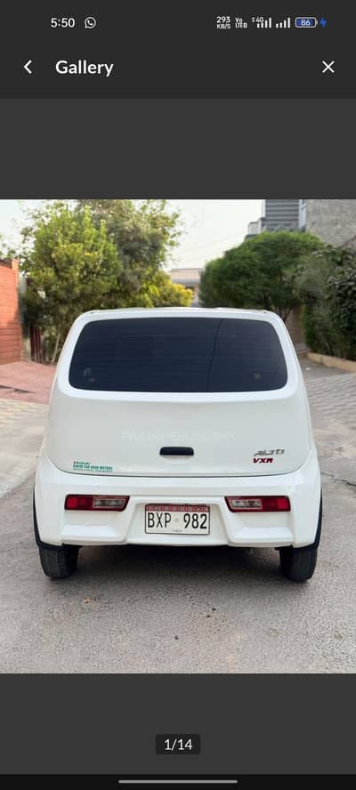 Suzuki Alto 2022