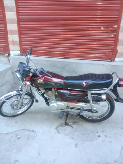 Honda 125 03051062668