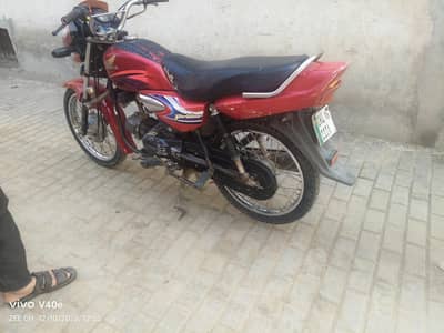 Honda pride
