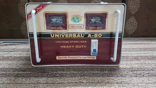 ORIGINAL UNIVERSAL STABILIZER A-50 (Like new)