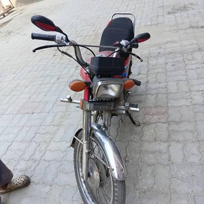 bike for sale