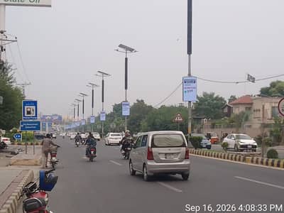 SMD SCREENS | INDOOR & OUTDOOR DIGITAL ADVERTISING SCREEN IN PAKISTAN