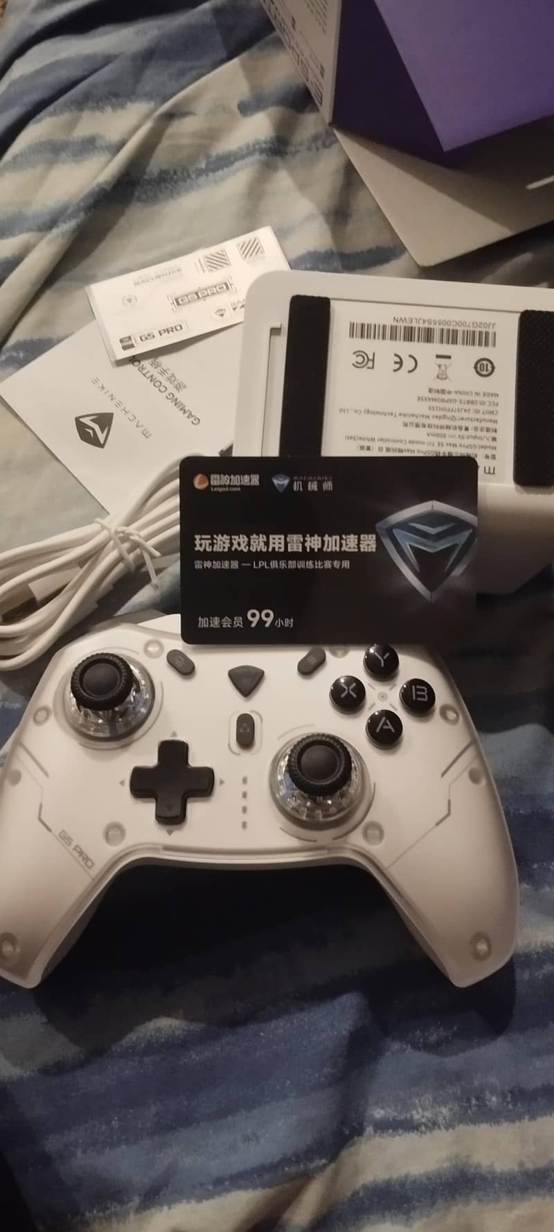 Machenike (G5 Pro Max Se) controller 4