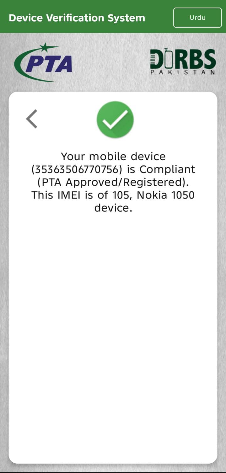 Nokia 105 5