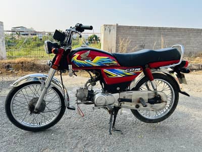 Honda CD 70 2021 model