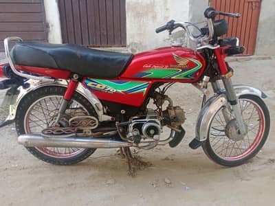 Honda CD 70 2018 Model for Sale