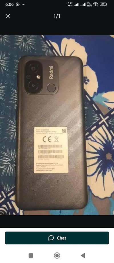 0Xiaomi Redmi 12C