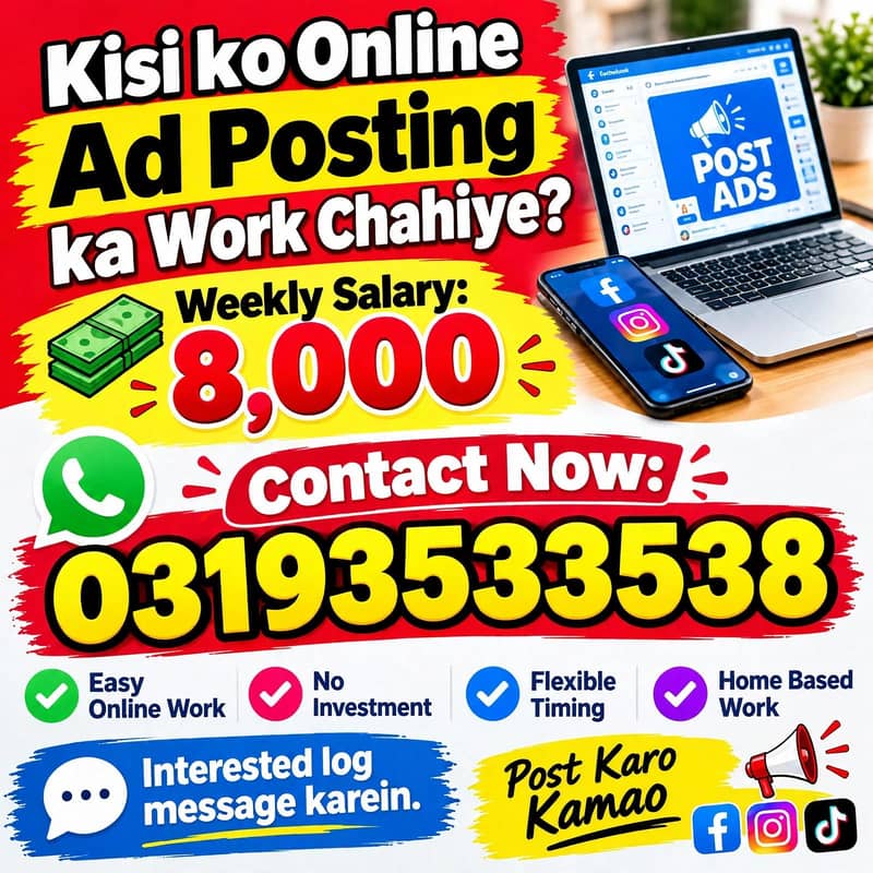 ads Post work 0