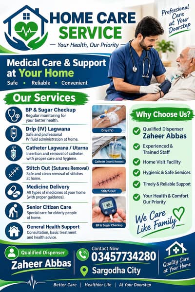 home care health services
