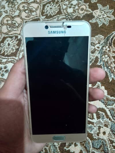 Samsung Mobile C5