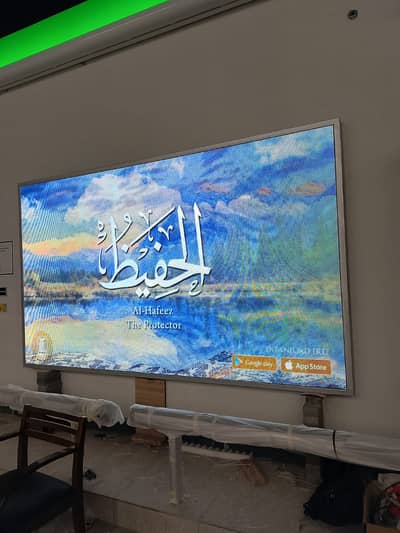 Indoor SMD,Outdoor SMD,Indoor Video Wall, Led SMD Screen In Bahawalpur