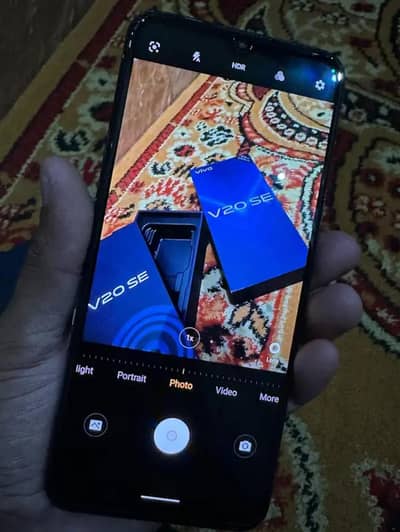 Vivo V20 SE