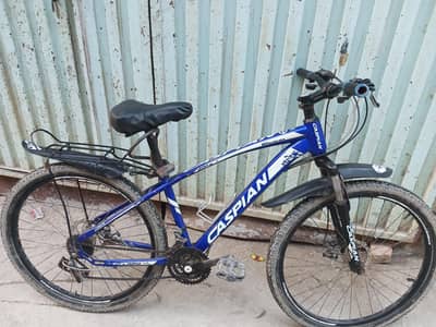 i wanna sale my bicycle