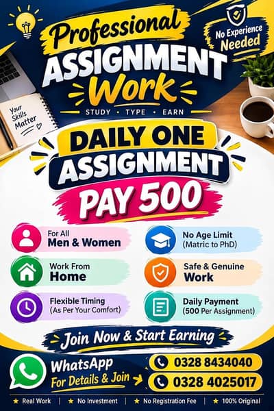 Jobs  Online / Part Time (ya Services  Other Services)