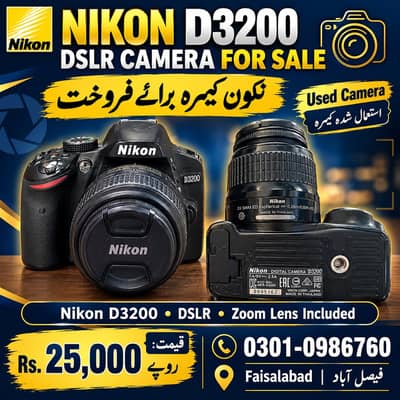 Nikon D3200 DSLR Camera with Zoom Lens for Sale in Faisalabad