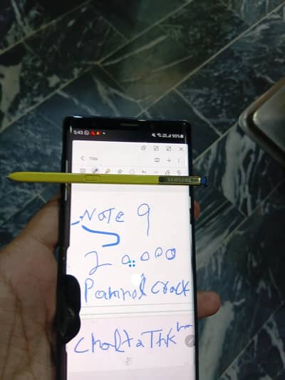 Samsung Mobile Note 9
