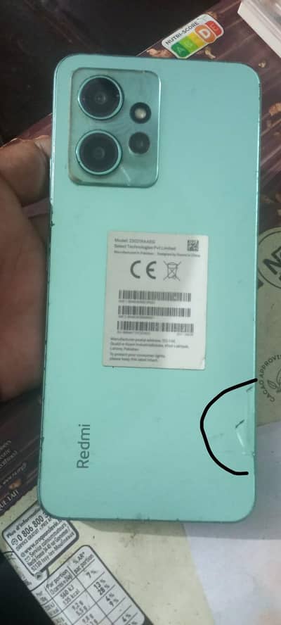 Xiaomi Redmi Note 12 Pro