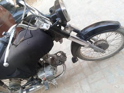 hondays bike 2020 model