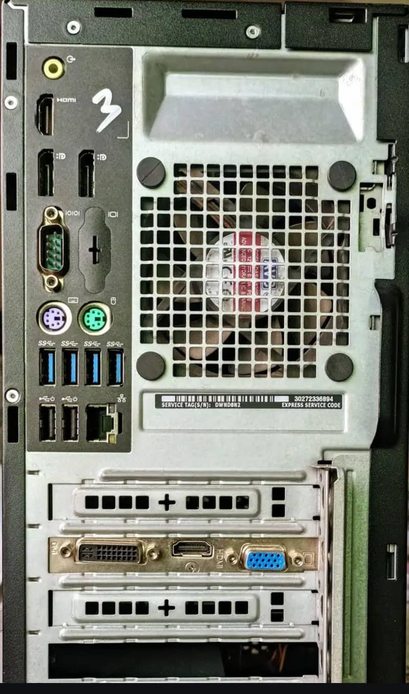 Tower PC core i7 7th generation 3