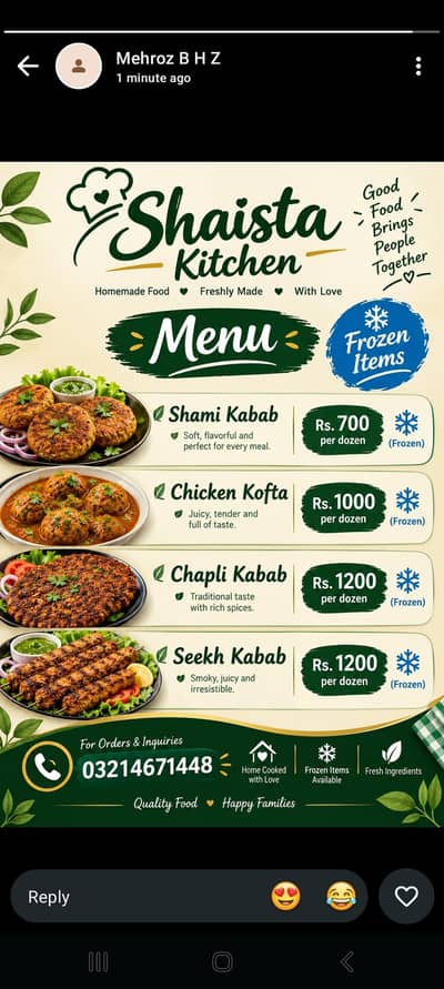 Frozen food home made