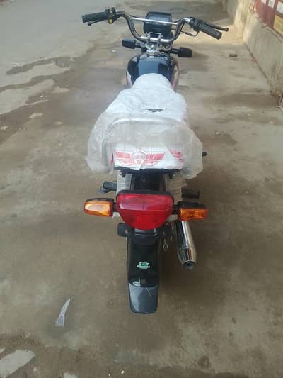 bilkul zero meter bye