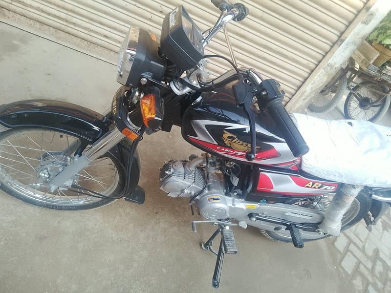 bilkul zero meter bye 1