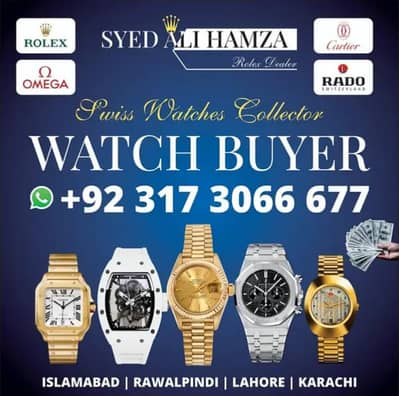 Syed Ali Hamza Watch Buyer Rolex Cartier Omega Rado Longiness RM AP