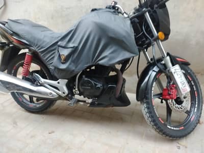 Honda CB150 F