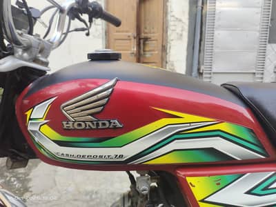 Honda 70 2022/23  03216727252