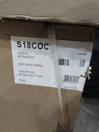 Brand new LG AC Box pack