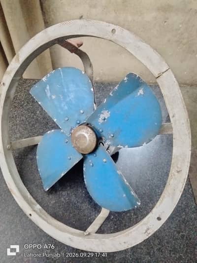 NTN Exhaust fan