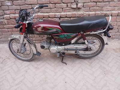 Honda Cd70